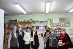 Презентация книги о выксунском комсомоле