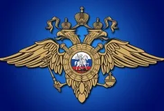 Обращение к родителям!