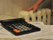 Скорректирована плата за отопление