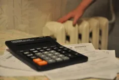 Скорректирована плата за отопление