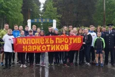 ОМВД рекомендует ознакомиться с информационными роликами в рамках мероприятия «Международный день борьбы с наркоманией»