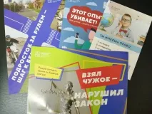 Предупрежден – значит вооружен!!!