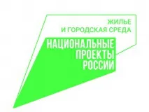 Более 500 волонтёров будут помогать нижегородцам при голосовании за выбор общественных пространств по нацпроекту «Жильё и городская среда»