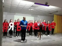 4 февраля 2020 в Детском центре "Лазурный " состоялось закрытие смены "Волонтёр52".