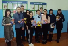 Единый день профилактики в МБОУ СШ с. Нижняя Верея 13.02.2020 года