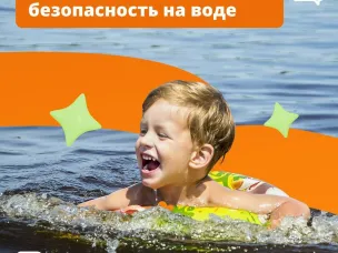 Уважаемые жители городского округа город Выкса!