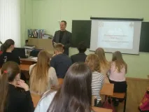 Планируется проведение Всероссийского открытого урока «Основы безопасности жизнедеятельности»