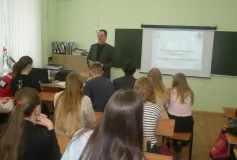 Планируется проведение Всероссийского открытого урока «Основы безопасности жизнедеятельности»