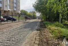 Вводится временное ограничение движения