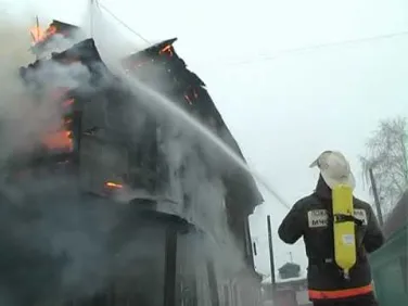 Горящий дом