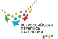 РЕЗУЛЬТАТЫ ЦИФРОВОЙ ПЕРЕПИСИ ОТКРОЮТ НОВЫЕ ВОЗМОЖНОСТИ ДЛЯ БИЗНЕСА