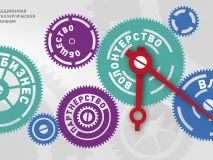 ОМК направит более 9 млн рублей на реализацию социальных и благотворительных проектов в рамках шестого конкурса «ОМК-Партнерство»