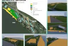 Опрос о наполнении общественных пространств в 2020 году