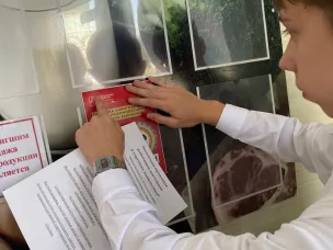 1 сентября на территории округа прошла акция «Детство без градусов»