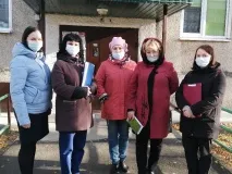 Преодолеваем трудности вместе