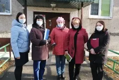 Преодолеваем трудности вместе