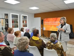 Правовой марафон для пенсионеров