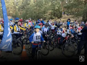 В Выксе прошло открытое Первенство и третий этап Кубка Нижегородской области по маунтинбайку