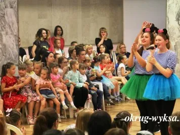 Праздник «Лето в городе»