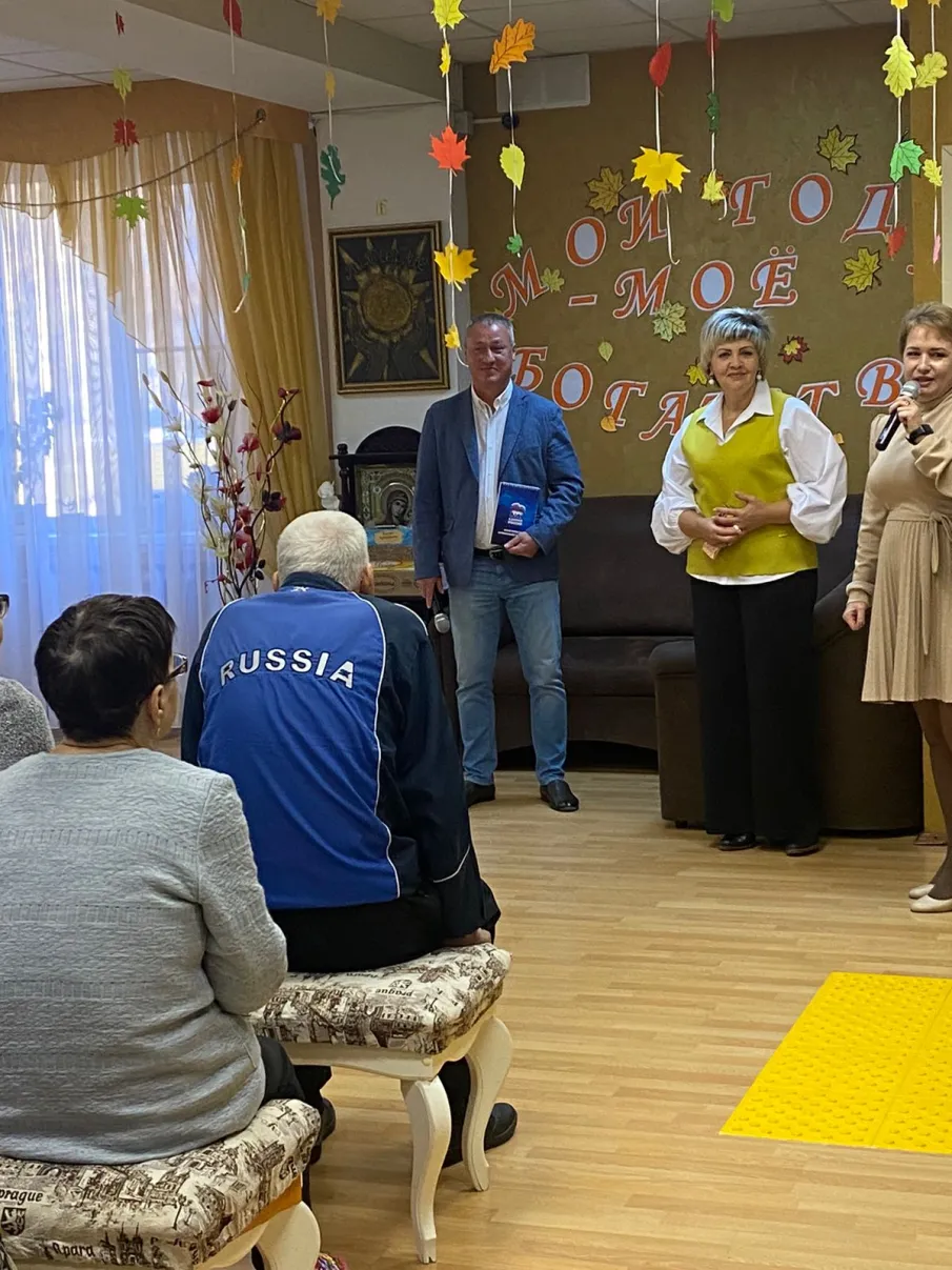 В Доме милосердия отметили День пожилого человека