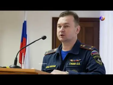 Подведены итоги деятельности служб ликвидации ЧС