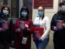 Исполнение законов под контролем.