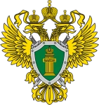 Выксунская городская прокуратура